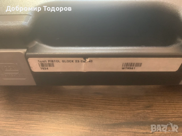 Glock 23 gen4 SET, снимка 7 - Бойно оръжие - 54388468