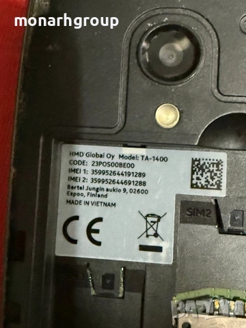 Телефон Nokia 6310 /TA-1400/с място за 2 сим карти, снимка 4 - Nokia - 55532216