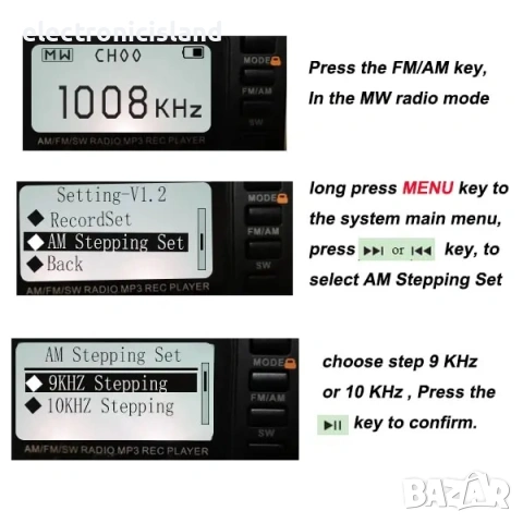 Портативно радио Retekess V115 AM/FM транзистор, MP3 и TF карта, снимка 5 - Радиокасетофони, транзистори - 54555548