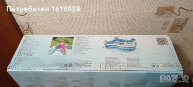 Надуваем басейн Intex - Swim Center™, Family Lounge, 229 x 229 x 66 см.Подложка за басейн., снимка 10 - Басейни и аксесоари - 55213750