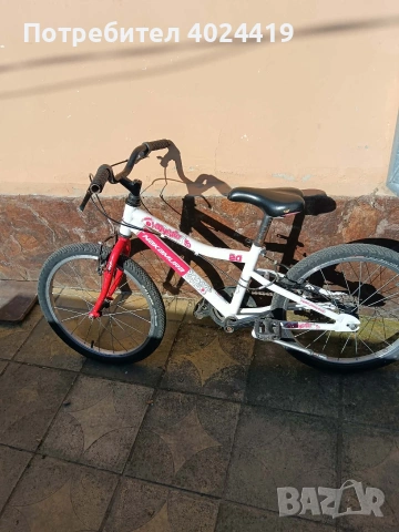 юношеско колело