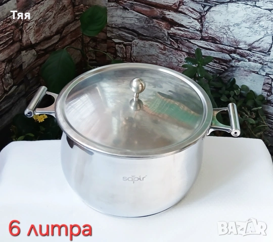 Тенджери от едно време , снимка 3 - Съдове за готвене - 54856485