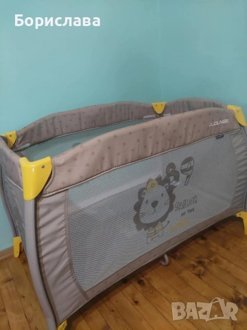 Сгъваема кошара