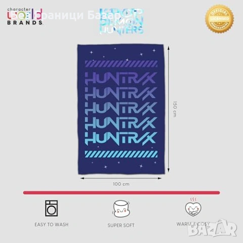 Ново Netflix K Pop Demon Hunters Huntrix Меко Топло Поларено Одеяло 100x150см За Легло Диван Къмпинг, снимка 3 - Олекотени завивки и одеяла - 54653130