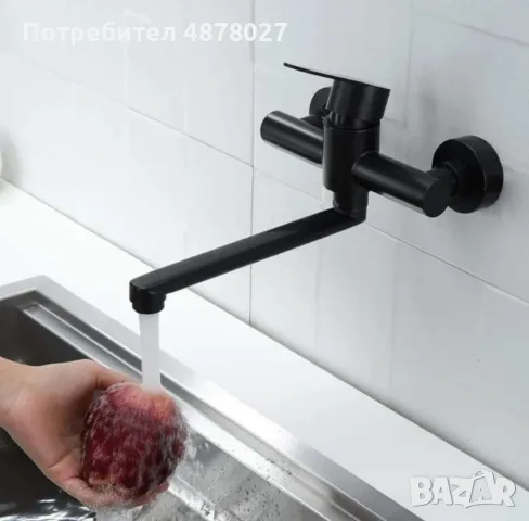 Въртящ се на  360°  кухненски стенен  кран , смесител  с един лост, снимка 7 - Смесители - 55687481