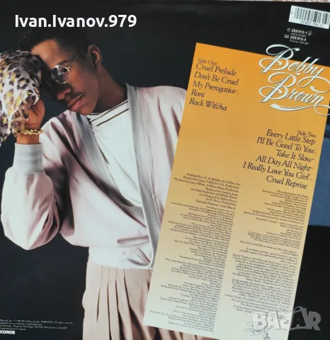 Vinyl (Bobby Brown - Don't Be Cruel), снимка 2 - Грамофонни плочи - 55575581