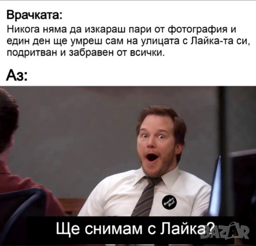 📸Изкупуваме Фототехника Веднага!, снимка 6 - Фотоапарати - 53371991