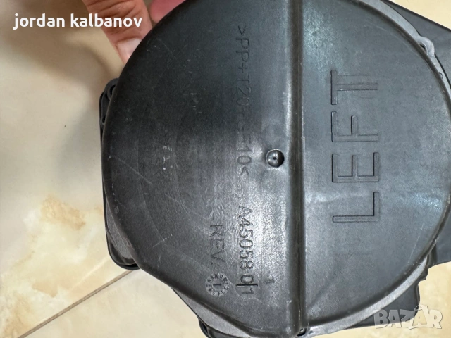Високоговорител субуфер Bang Olufsen задна дясна врата Ауди Audi A8 D4 4H само за 100eur. 4H0035302, снимка 11 - Части - 55194849