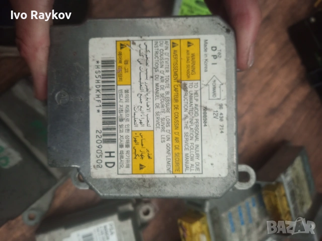 Airbag модул , датчик зa Chevrolet Kalos , Aveo , 96430714