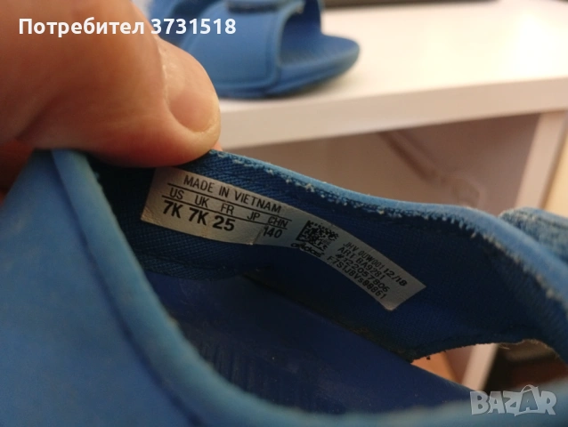 Детски сандали 25 номер Адидас Adidas , снимка 2 - Детски сандали и чехли - 54302241