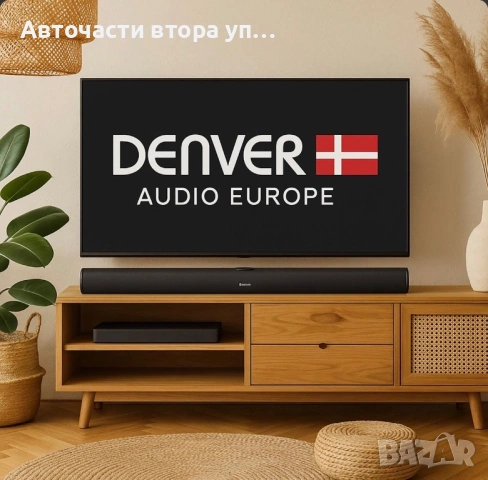 DENVER DSB-4030 – Тънък Bluetooth саундбар с HDMI ARC, снимка 2 - Други - 54642097