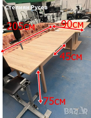 240333  НОВА  трапезна маса 205/90 см -цена 130 евро или 352,05 лв хбб цвят дъб сонома  205см разтег, снимка 2 - Маси - 53958473
