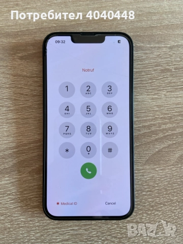iphone 13 заключен към Icloud. , снимка 6 - Apple iPhone - 55345370