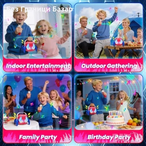 Нова играчка Детско караоке с 2 микрофона LED светлини Bluetooth идеален подарък дете, снимка 7 - Музикални играчки - 54092219