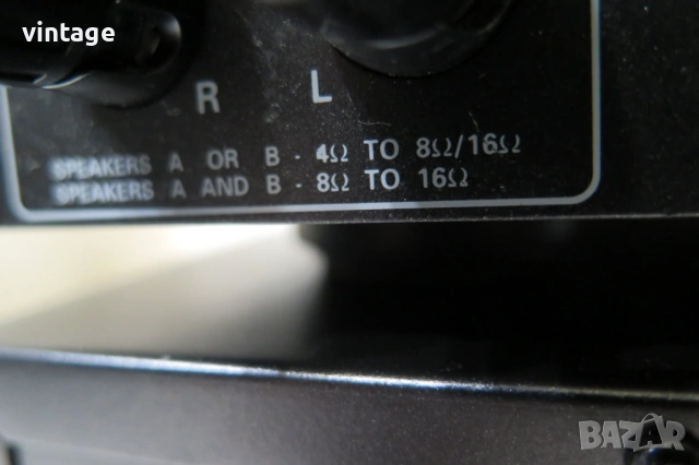FineArts by Grundig M100, снимка 8 - Аудиосистеми - 54780674
