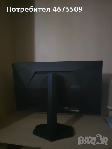 Гейминг монитор AOC - Q27G4ZR, 27'', 260Hz, 1ms, IPS, Adaptive-Sync, снимка 2 - Монитори - 55263127