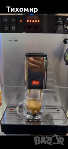 Melitta passione, снимка 3 - Кафемашини - 55636500