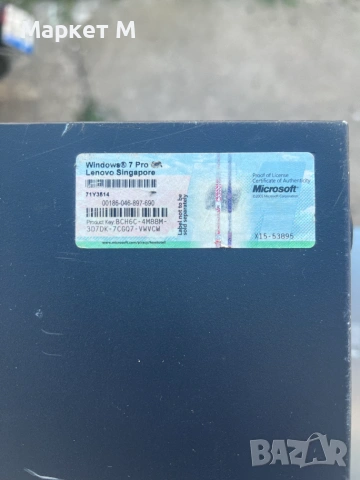 Дънна платка Foxconn H55MXV, снимка 11 - Дънни платки - 46693197