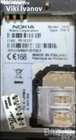 Нокия 7270-без заден капак , снимка 2 - Nokia - 55696417