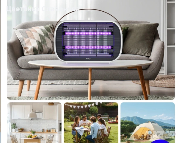 Акумулаторна LED лампа за унищожаване на насекоми Buzbug MA015C 5200mAh батерия, снимка 2 - Лед осветление - 53984050