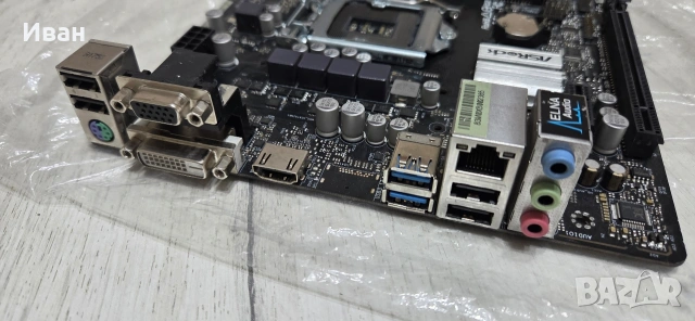 Asrock H310m-hdv дъно , снимка 3 - Дънни платки - 54852820