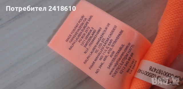 POLO Ralph Lauren Pique Cotton Classic Fit Mens Size S ОРИГИНАЛ! Мъжка Тениска!, снимка 3 - Тениски - 54371288