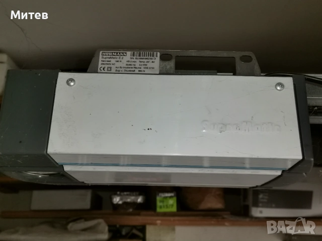 Мотор за гаражни врати Hörmann SupraMatic E2 (работещ, пълен комплект), снимка 2 - Гаражни врати - 54501952