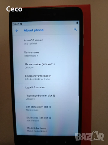Смартфони работещи Xiaomi, Huawei, Sony