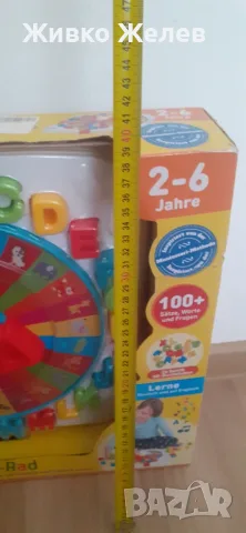 Голяма детска игра , снимка 3 - Образователни игри - 55587439