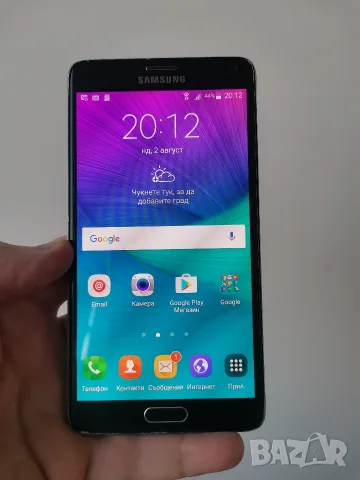 Samsung Galaxy Note 4 