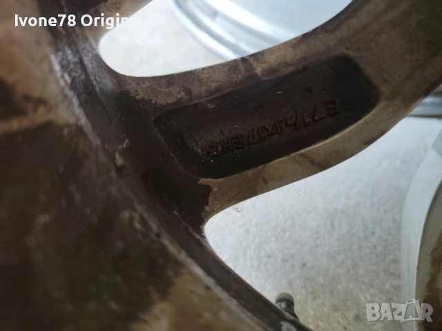 ПРОМО Алуминиеви Джанти  за BMW X3 X4 5x120 17 цола.Отлично състояние., снимка 9 - Гуми и джанти - 55180042