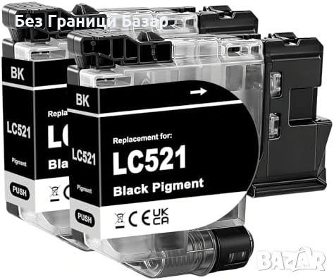 Нови GREENPRINT LC521 LC521BK Съвместими Мастилени Касети за Brother 2 броя Комплект мастило принтер, снимка 2 - Други стоки за дома - 54747199