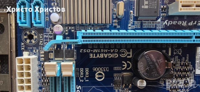 Дънна платка Gigabyte GA-H61M-DS2 DDR3 – тествана и работеща + CPU, снимка 2 - Части и Платки - 54544041