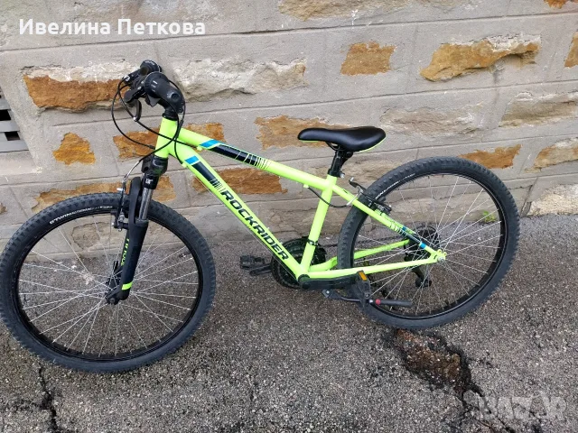 2 броя велосипеди