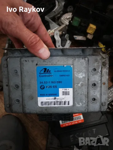 Компютър ABS за BMW E36 318i ,  34.52- 1163090