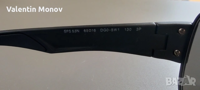 Мъжки очила Prada Linea Rossa SPS 53N Polarized, снимка 6 - Слънчеви и диоптрични очила - 54709843