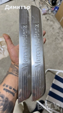 Лайстни за мерцедес W205