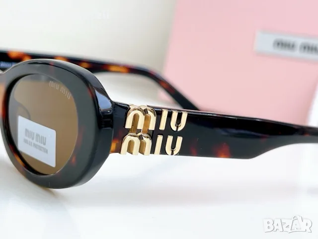 Нови очила Miu Miu, снимка 3 - Слънчеви и диоптрични очила - 55505342