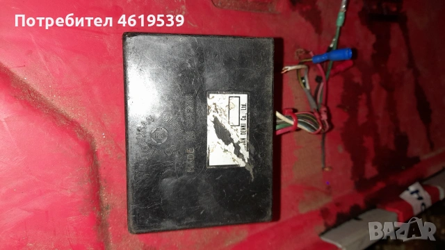 Gas gas Ec Cdi цди комутатор Гас гас
