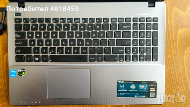 Лаптоп ASUS X550J [intel i7-4710HQ / Nvidia GeForce 850m], снимка 2 - Лаптопи за дома - 54914650