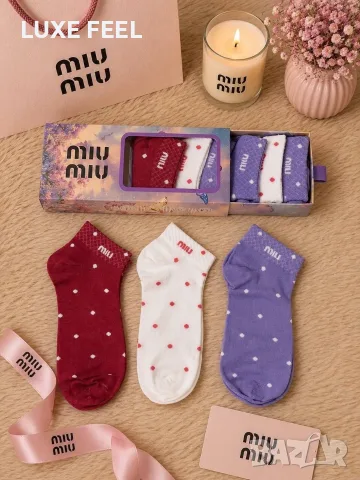 Hermes 🌸Dior 🌸Miu Miu 🌸Chanel🌸Дамски Чорапи -6бр в Кутия , снимка 13 - Дамски чорапи - 55545911