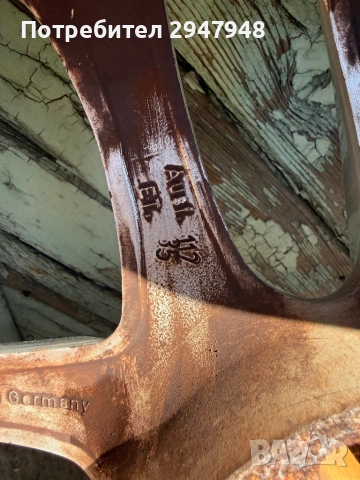 Лети джанти 5 x112 18, снимка 8 - Гуми и джанти - 54317623