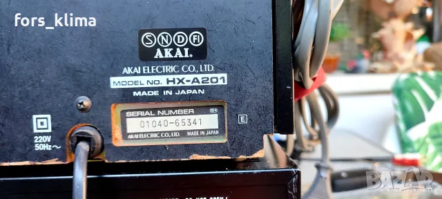 Akai HX-A 201 Japan, снимка 8 - Аудиосистеми - 55591998