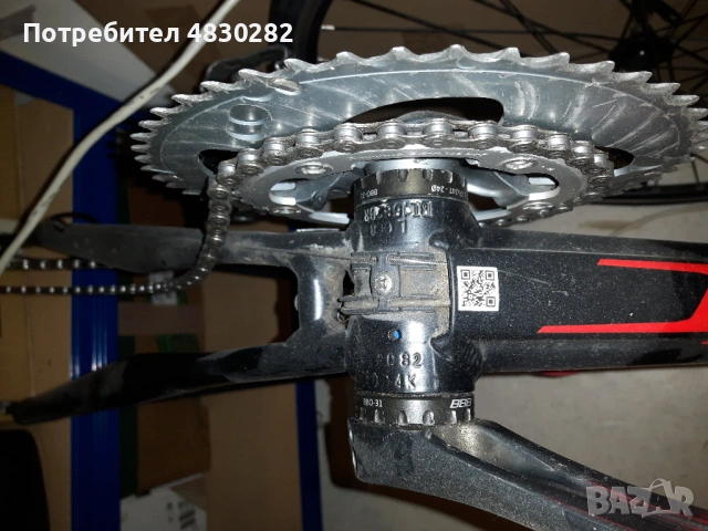  Велосипед Merida Racer 