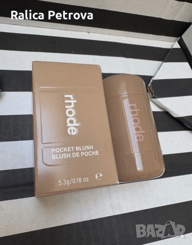 Продавам Rhode Pocket Blush – Toasted Teddy , снимка 2 - Декоративна козметика - 55036818