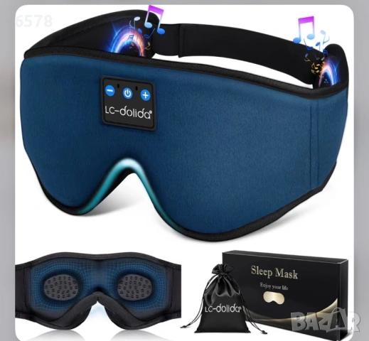 Маска за сън-Bluetooth , снимка 2 - Електронни книги - 54139247