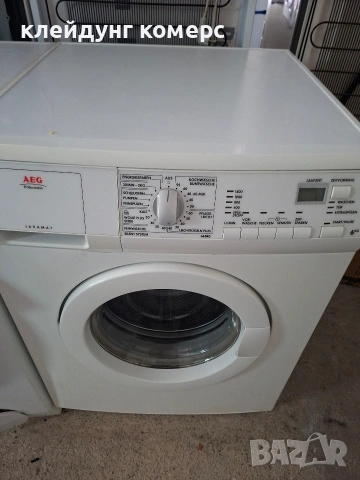 Пералня AEG LAVAMAT 6кг. А++, снимка 2 - Перални - 54969577