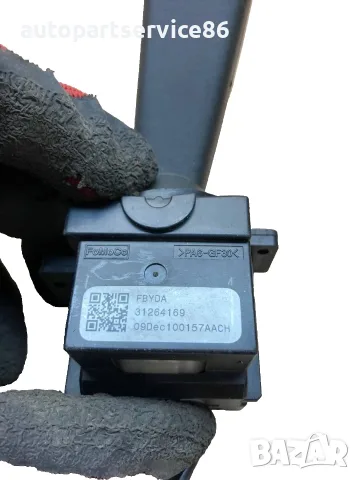 Лост за управление на чистачките за Volvo XC60 2.4 TDI (2011) 31264169 OEM, снимка 3 - Части - 55641878
