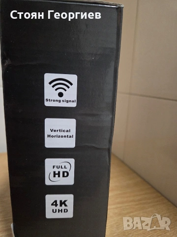 Чисто нова цифрова HDTV антена Модел- HDTV D008AF, снимка 5 - Приемници и антени - 54396827