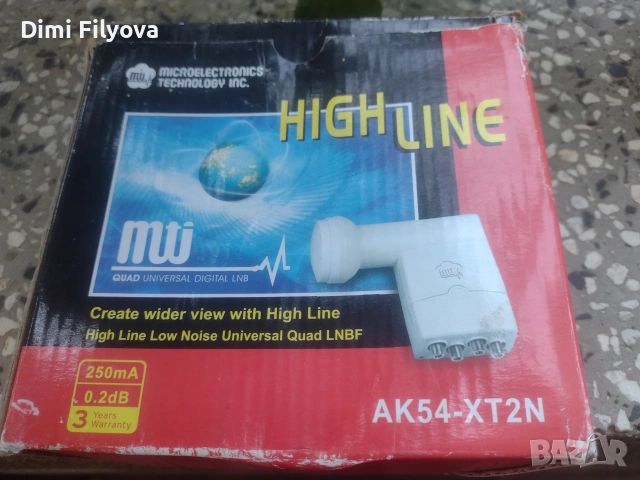Quad Universal Digital LNB за сателитна чиния нов